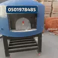 الصورة الأولى