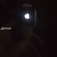 First Image