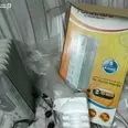 الصورة الأولى