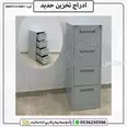 First Image