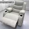 First Image