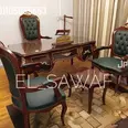 First Image
