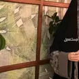 الصورة الأولى