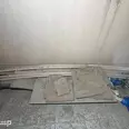 First Image