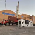 الصورة الأولى