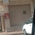 الصورة الأولى