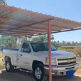 الصورة الأولى