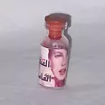 الصورة الأولى