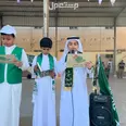 الصورة الأولى