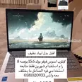 الصورة الأولى