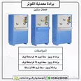 الصورة الأولى
