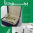 الصورة الأولى