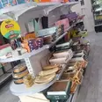 الصورة الأولى
