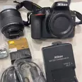 First Image