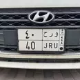 الصورة الأولى