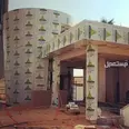 First Image