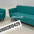 First Image