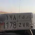 الصورة الأولى