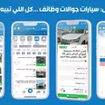 الصورة الأولى