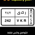 الصورة الأولى