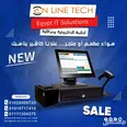 الصورة الأولى