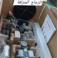 الصورة الأولى