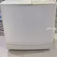 First Image