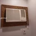 First Image