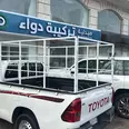 الصورة الأولى