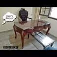 الصورة الأولى