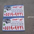 الصورة الأولى