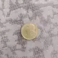 First Image