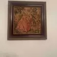 الصورة الأولى