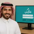 الصورة الأولى