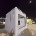 الصورة الأولى