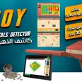 الصورة الأولى