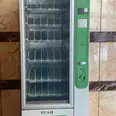 الصورة الأولى