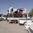 الصورة الأولى