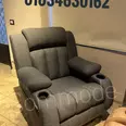 First Image