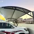 الصورة الأولى
