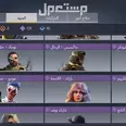 الصورة الأولى