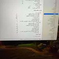 الصورة الأولى