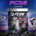 الصورة الأولى