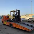 الصورة الأولى