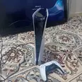 الصورة الأولى