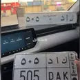 الصورة الأولى