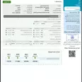 هيونداي ازيرا 2014 مستعملة للبيع في الخبر بسعر 25 ألف ريال سعودي