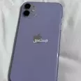 الصورة الأولى