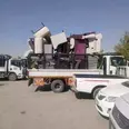 الصورة الأولى