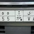 الصورة الأولى
